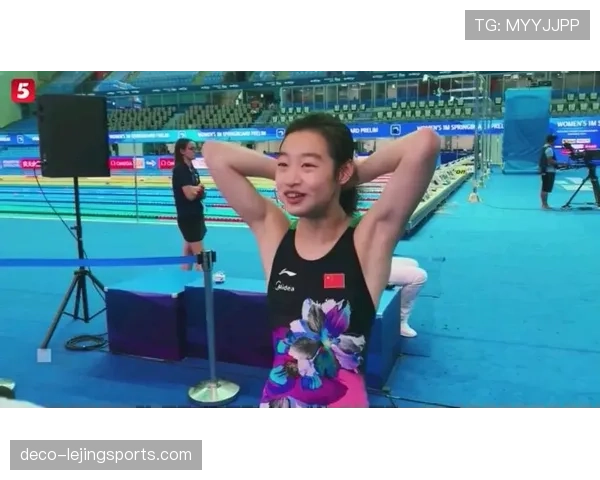 昌雅妮跳水完回家直接点三万块的外卖？