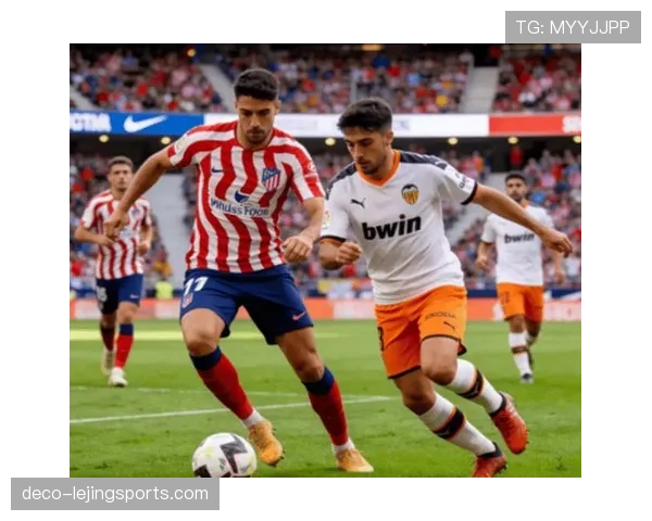 瓦伦西亚运营危机持续影响球队战绩，财务压力使球队竞技表现受限