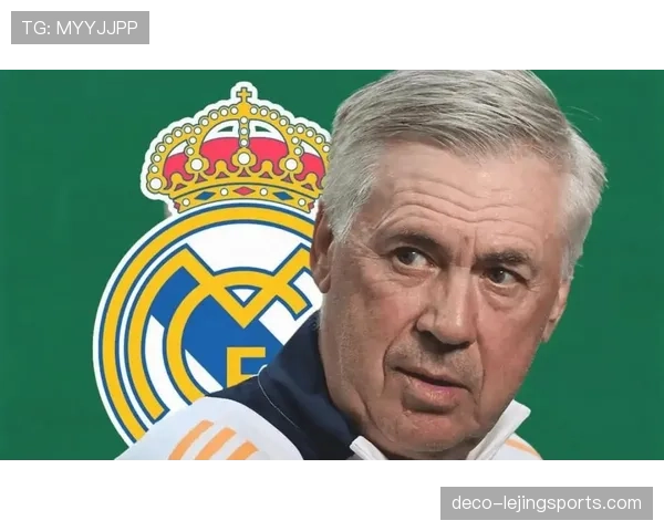 皇马新王朝阶段是否具备稳定性，对竞争格局带来变化与考验